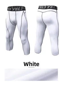 Detail view of men's white compression leggings featuring high elastic quick-dry fabric