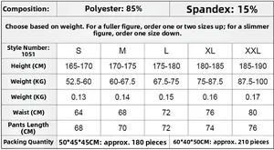 Size chart for men's compression cropped pants showing fabric specs and measurements