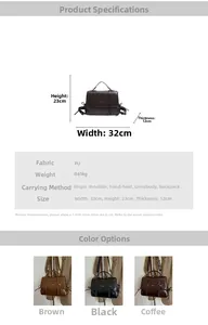 Detailed size specifications of the retro PU leather crossbody bag 32x23x12cm in various colors