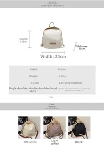 Detailed size chart for minimalist women's backpack featuring dimensions and carrying methods