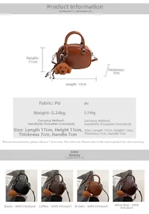 Size chart for PU leather handbag showing dimensions 17x11x7cm and four color options