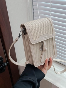 Minimalist square crossbody bag for women made of beige PU leather and woven fabric
