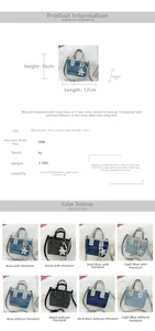 Detailed size chart and multi-color options for denim textured PU bucket bags