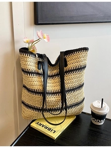 Sac Cabas en Paille Tissé PU pour Femmes Grande Capacité Rayures Été Sac à Épaule Plage Vacances Doublure en Polyester