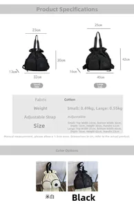 Size chart showing large and small drawstring backpack dimensions and fabric details