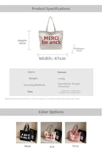 Detailed size chart for the large canvas tote bag with 47x36x12cm dimensions and print