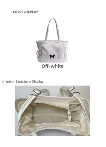Detail view of large cream tote bag interior structure and butterfly pattern design