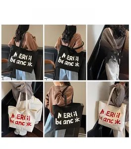Collage of model wearing oversized canvas tote bag with MERCI letter print