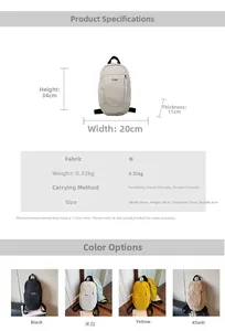 Detailed dimension guide and color options for the lightweight 0.32kg nylon travel backpack