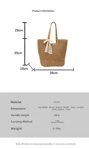 Detailed size chart for woven beach tote bag showing dimensions and handle height info