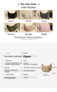 Detailed view of the corduroy texture and various color options for the crescent bag