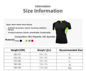 Size chart for men's pro athletic compression shirt with height and weight metrics