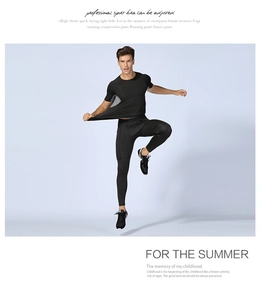 Detail of high-stretch quick-dry compression fabric for men's fitness training suit