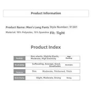 Technical specs of men's athletic leggings showing 90% polyester and 10% spandex blend