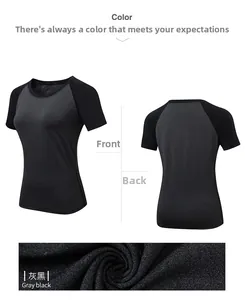Front and back view of two-tone quick-dry yoga t-shirt with detailed fabric texture