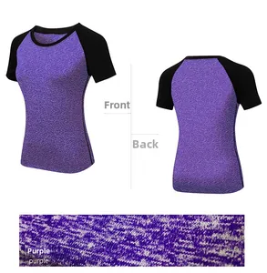 Detail view of purple heather fabric and black raglan sleeves on yoga sports t-shirt