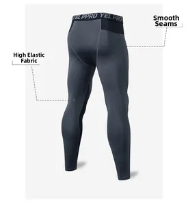 Detail of men's compression pants showing high elastic fabric and flatlock seam stitching