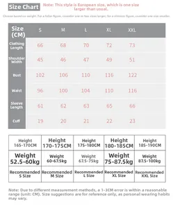 Detailed size guide table for men's loose camouflage hoodie with measurement specifications