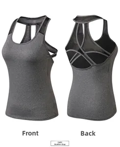 Dettaglio del gilet yoga grigio chiaro con inserto in mesh e spalline incrociate