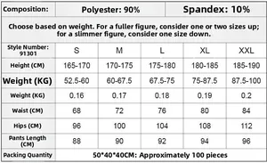 Detailed size chart for men's reflective running tights with height and weight guide