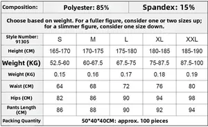Size chart for men's compression pants showing height, weight, waist and hip measurements