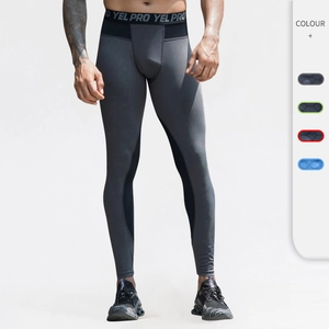 Men Pro Quick Dry Compression Pants Sports Tights High Elasticity Breathable Fitness Training Leggings Outdoor Running Gym Pants