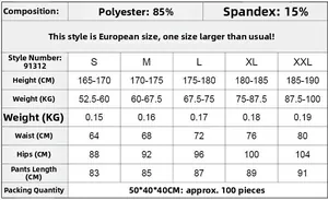 Size chart for men's compression pants showing polyester spandex material and dimensions