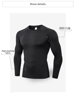 Close-up of four-needle six-thread reinforced stitching on men's compression shirt