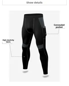 Detail view of men's compression pants featuring a functional side pocket and high-elastic fabric