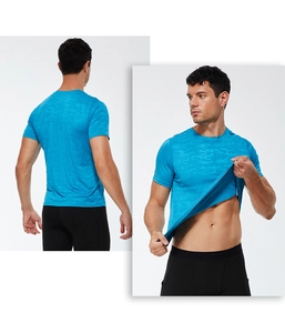 Detail of men's camouflaged sports t-shirt showing breathable fabric and high elasticity