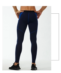 Rear view of men's compression leggings with blue stitching and elastic waistband