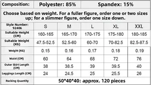 Size chart for high-waisted sports skort showing polyester and spandex fabric composition