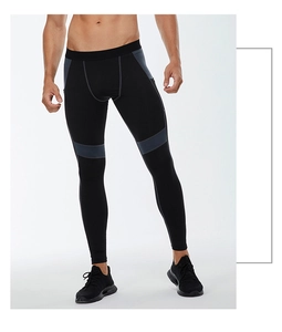 Men's compression leggings featuring grey side panels and side pockets for sports