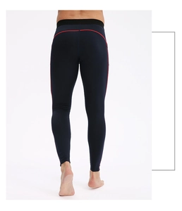 Vue arrière du pantalon de compression bleu pour hommes avec coutures rouges et taille élastique
