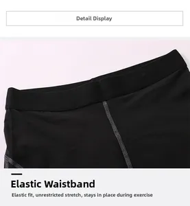 Détail de la taille élastique du short de compression pour hommes avec coutures plates