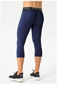 Rear view of navy blue men's high-elastic fitness leggings with a side phone pocket