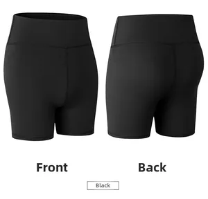 Vue avant et arrière du short de fitness taille haute avec coutures plates pour femmes