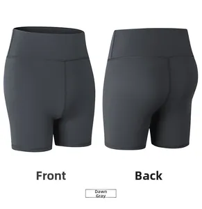 Vue détaillée avant et arrière du short de yoga taille haute en tissu gris aube stretch