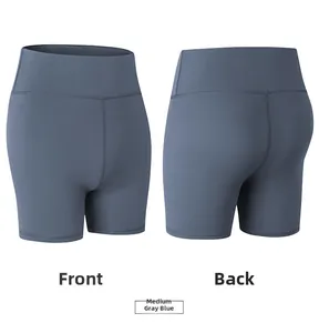 Vues avant et arrière du short de yoga taille haute imprimé en couleur bleu-gris moyen