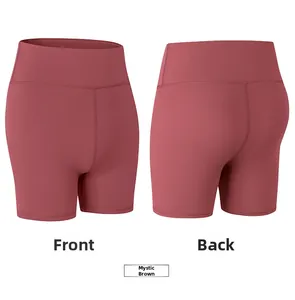 Vues avant et arrière du short de yoga taille haute marron mystique avec couture fessier