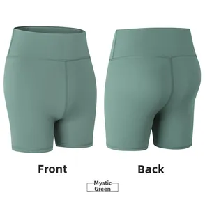 Détails avant et arrière du short de yoga taille haute vert sauge avec couture lisse