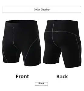 Vue avant et arrière du short de compression noir pour homme avec coutures grises renforcées
