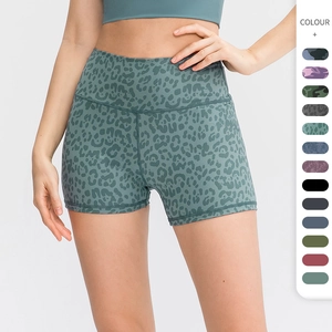 Short de Yoga Taille Haute pour Femmes Imprimé Léopard Camouflage Contrôle du Ventre Short de Sport Moulant pour Fitness