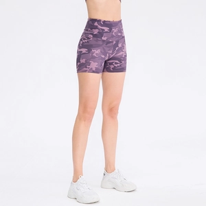 Short de yoga pour femme à imprimé camouflage violet avec taille haute pour le sport