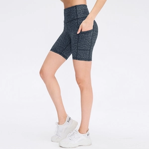Donkergrijze yoga shorts met luipaardprint, hoge taille en zijzakken
