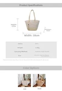 Detailed size specifications of the straw tote bag with lace crochet and bead tassel