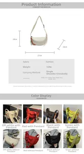 Size chart showing 27cm wide canvas dumpling bag dimensions and detailed specifications
