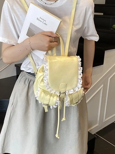 Women Sweet Lace Trim PU Leather Backpack Vintage Y2K Mini Bucket School Bag Drawstring Buckle Daypack Stylish Lady Bag