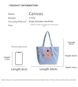 Guide des tailles du sac cabas en toile avec broderie chat et comparaison de dimensions