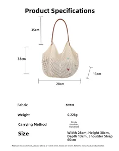 Detailed size chart for the beige woven tote bag with dimensions and strap length info